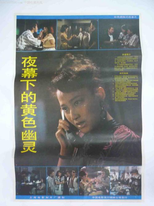 Barnard College文凭购买